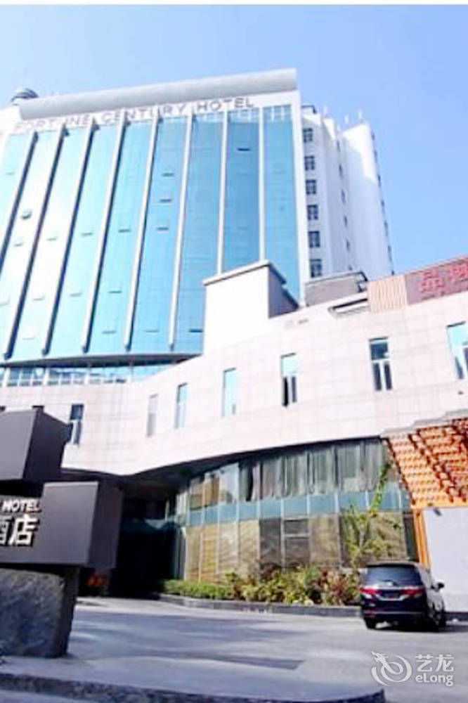 Fortune Century Hotel Châu Hải Ngoại thất bức ảnh