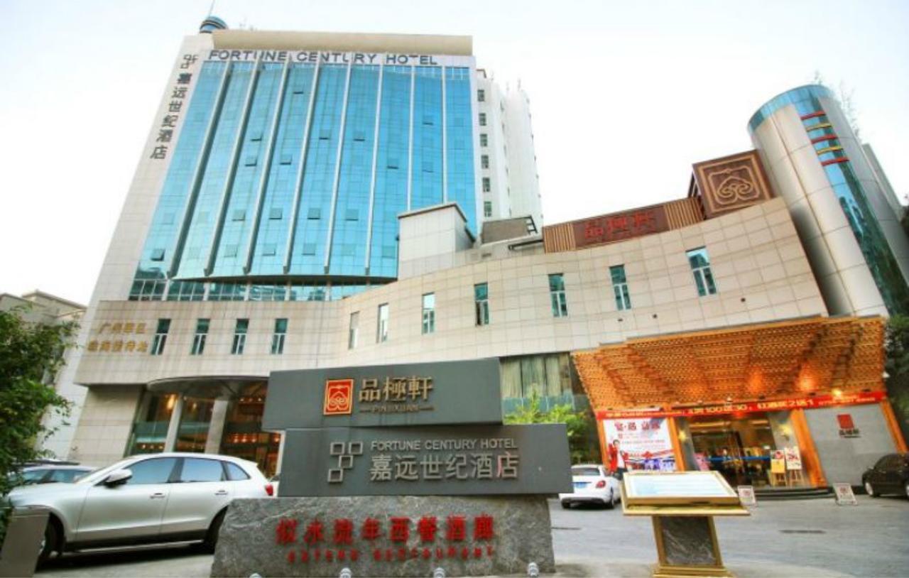 Fortune Century Hotel Châu Hải Ngoại thất bức ảnh