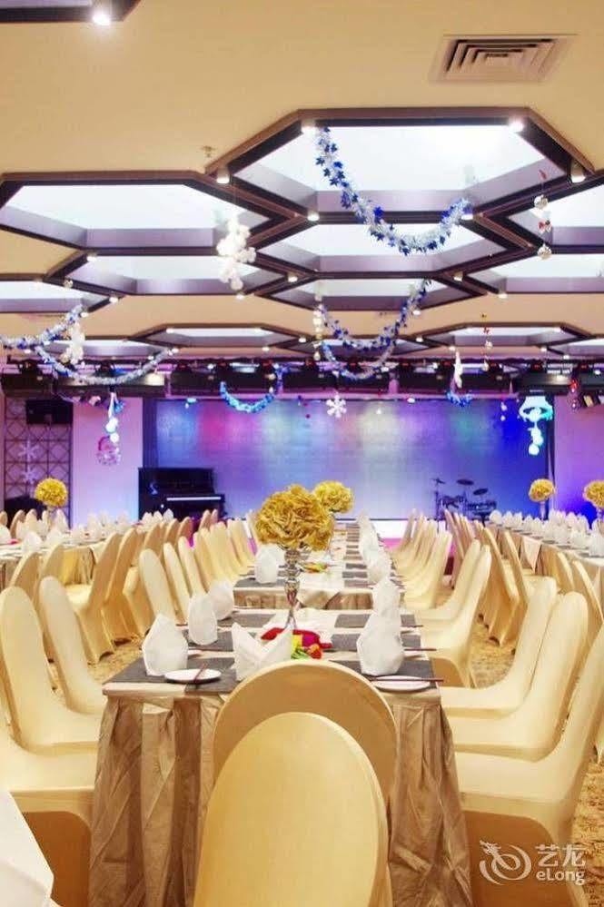 Fortune Century Hotel Châu Hải Ngoại thất bức ảnh