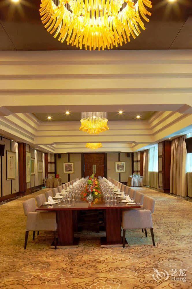 Fortune Century Hotel Châu Hải Ngoại thất bức ảnh